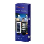 LAMPADAIRE Solaire Coralstar avec support CS-150