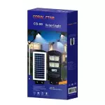 LAMPADAIRE Solaire Coralstar avec support CS-90